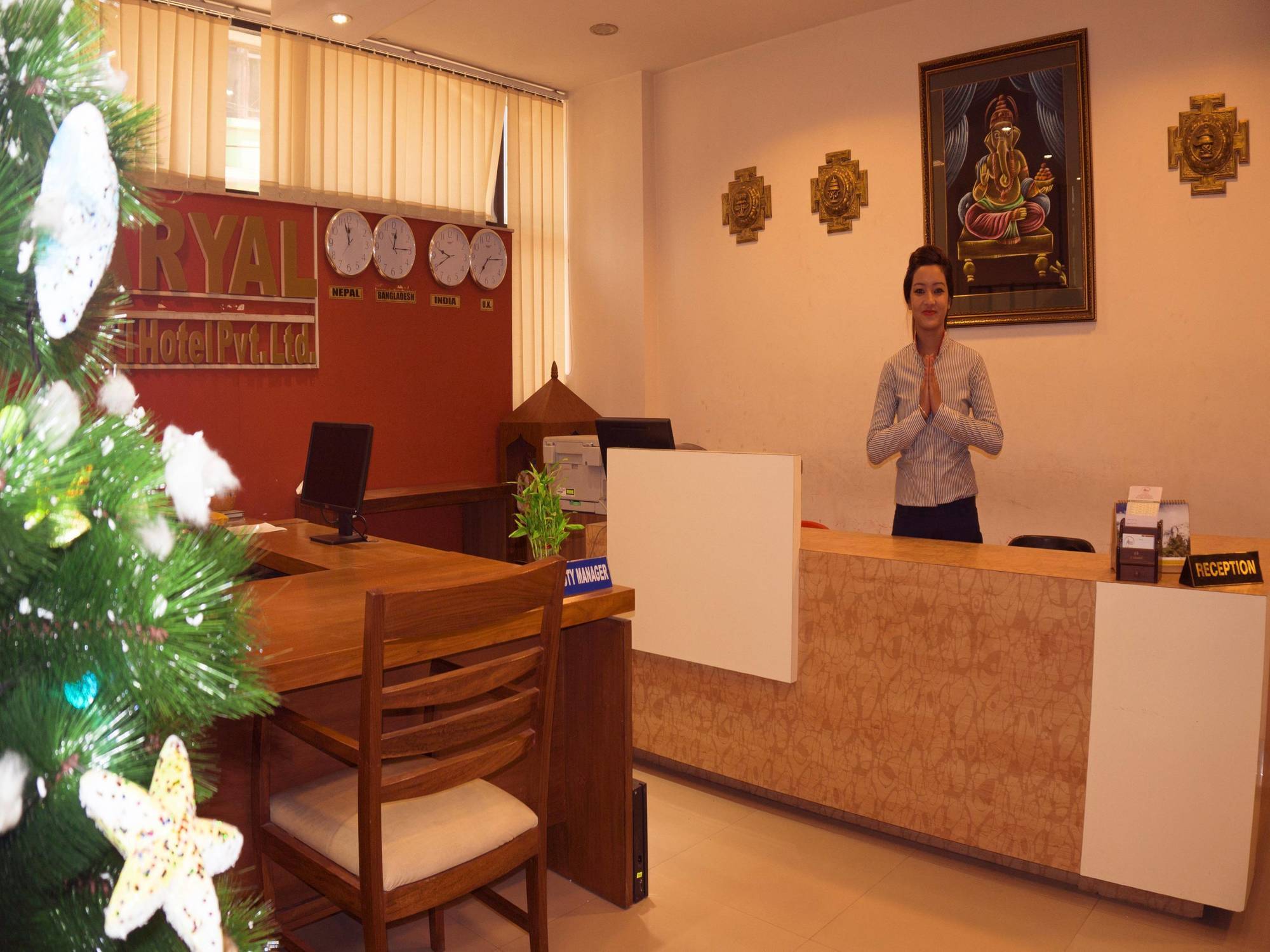 Aryal International Hotel Katmandu Zewnętrze zdjęcie
