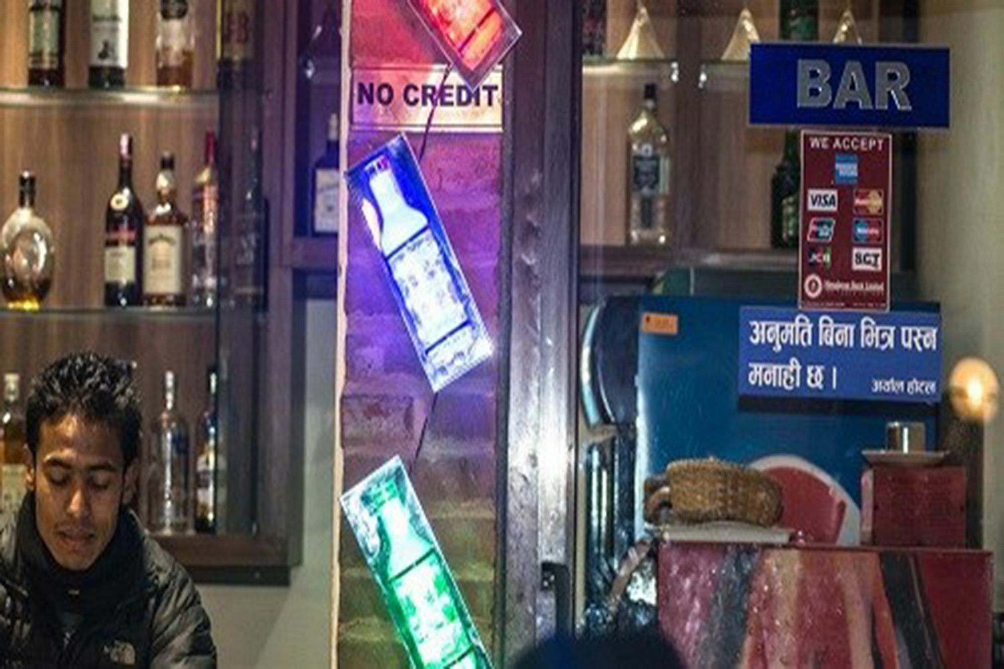 Aryal International Hotel Katmandu Zewnętrze zdjęcie